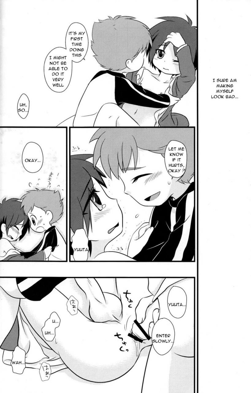 shotaket-14-ad-hoc-fuwawa-gyutto-net-ghost-pipopa-english