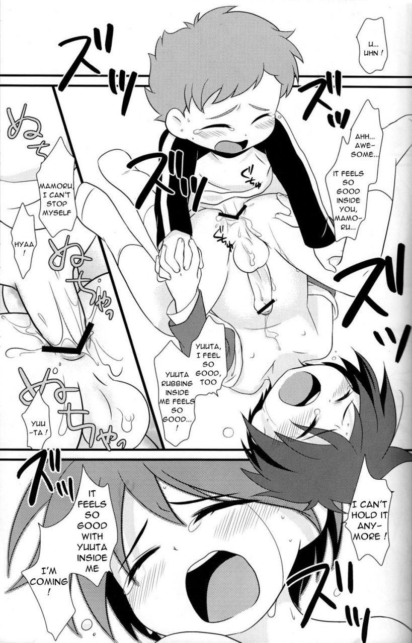 shotaket-14-ad-hoc-fuwawa-gyutto-net-ghost-pipopa-english