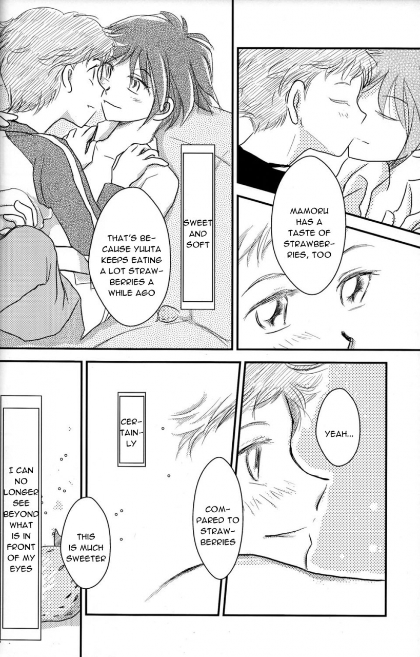 shotaket-14-ad-hoc-fuwawa-gyutto-net-ghost-pipopa-english