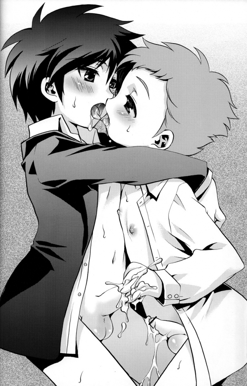 shotaket-14-ad-hoc-fuwawa-gyutto-net-ghost-pipopa-english