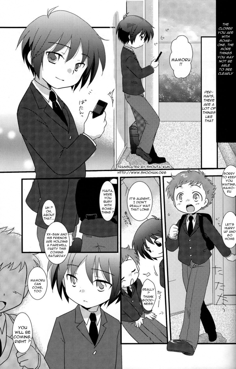 shotaket-14-ad-hoc-fuwawa-gyutto-net-ghost-pipopa-english