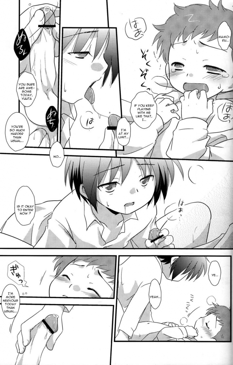 shotaket-14-ad-hoc-fuwawa-gyutto-net-ghost-pipopa-english