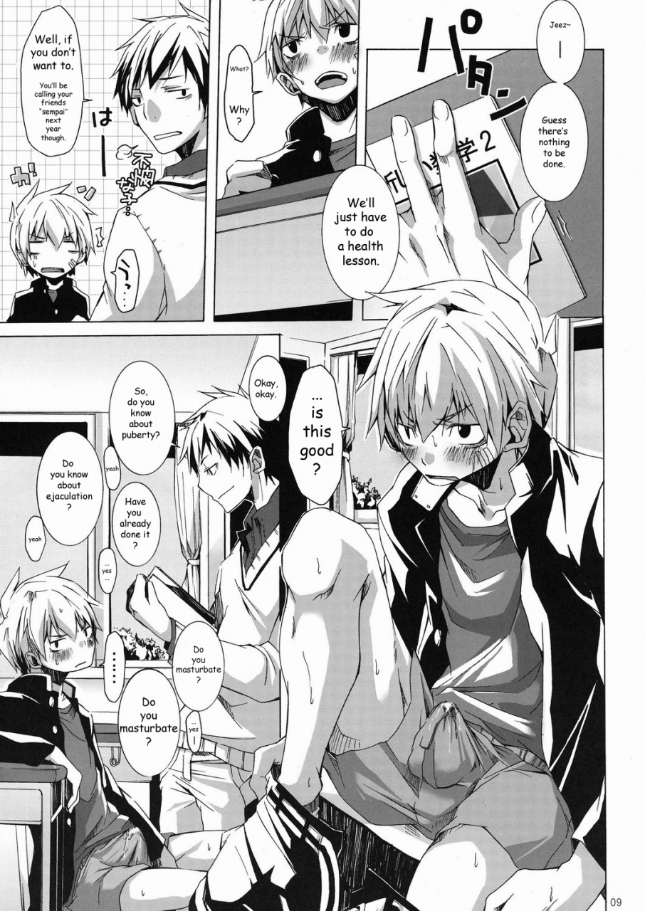 shotaket-14-rci-hazaki-bukkake-milk-english-pandy