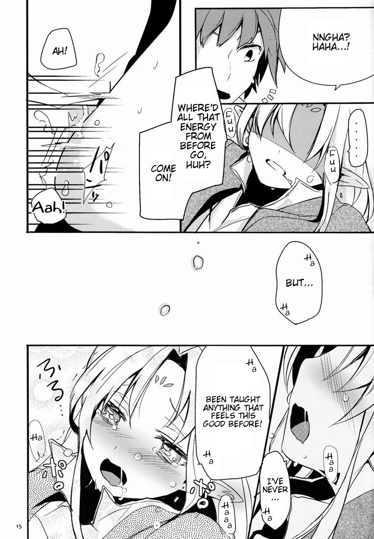 shotaket-16-prism-link-miyoshi-ibunka-kouryuu-2-cross-cultural-communication-english-mysterymeat3