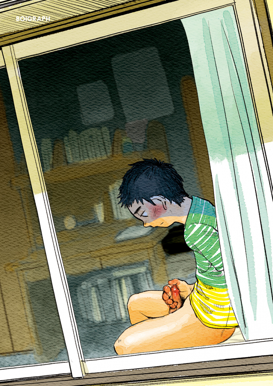 shotaket-16-shounen-zoom-shigeru-manga-shounen-zoom-vol-05-english-shotachan