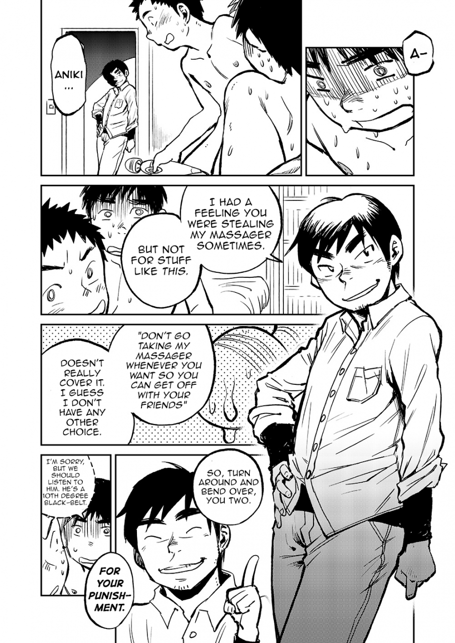 shotaket-16-shounen-zoom-shigeru-manga-shounen-zoom-vol-05-english-shotachan