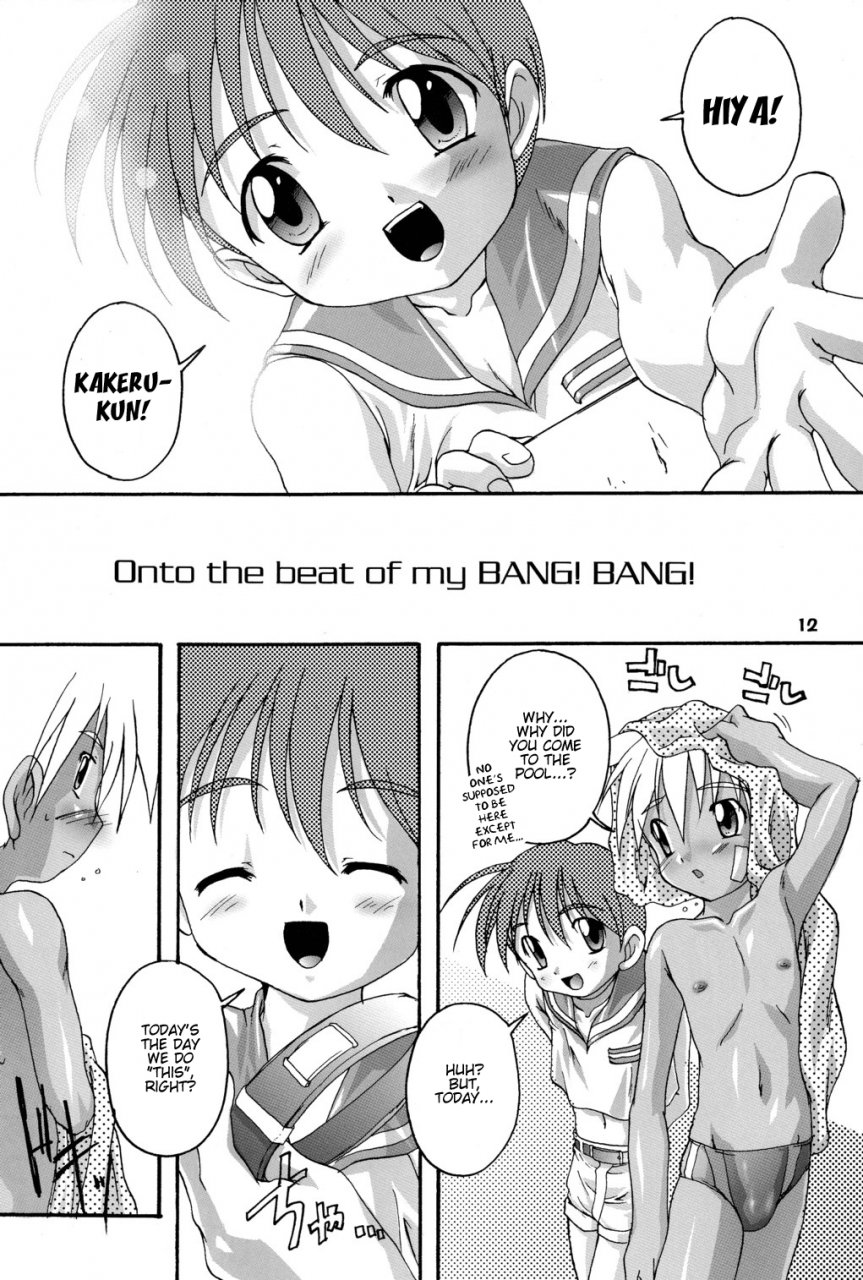 shotaket-7-studio-rakkyou-takase-yuu-kanzen-nenshou-425-perfect-youth-425-english-busy-bee-translations