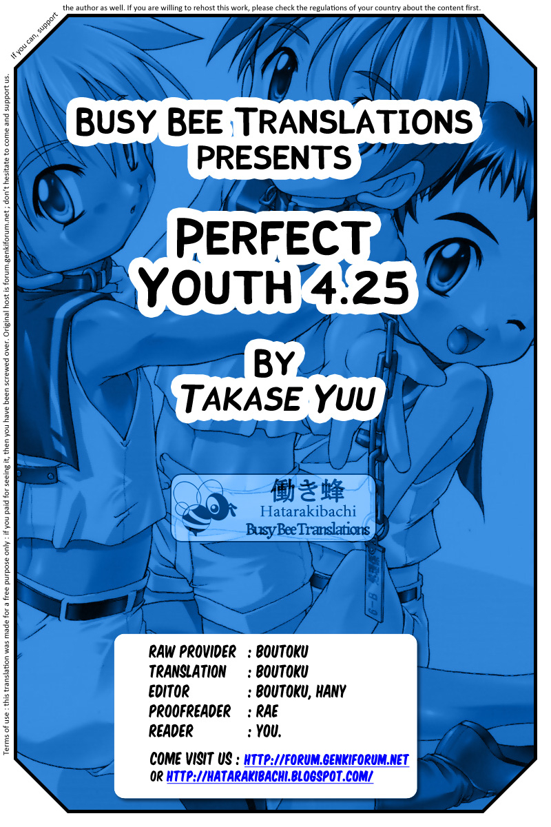 shotaket-7-studio-rakkyou-takase-yuu-kanzen-nenshou-425-perfect-youth-425-english-busy-bee-translations