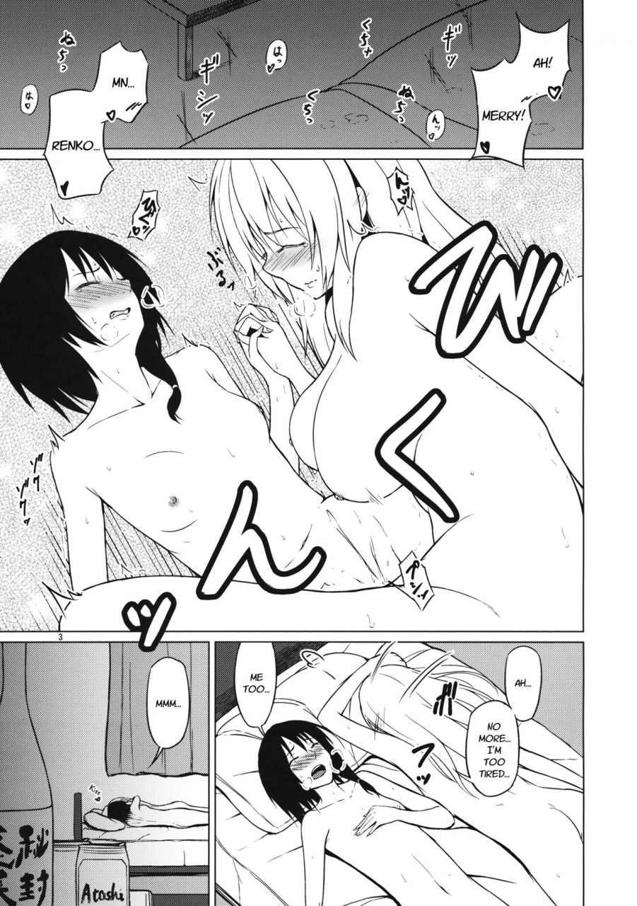 shuuki-reitaisai-2-mugendai-humei-yottaikioi-de-in-a-drunken-impulse-touhou-project-english-fellowship-of-freelancers