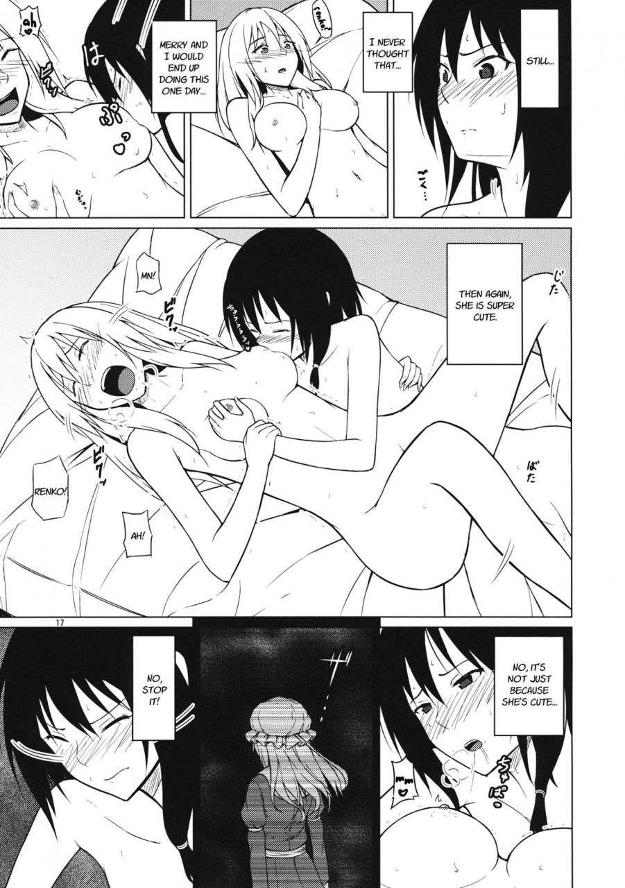 shuuki-reitaisai-2-mugendai-humei-yottaikioi-de-in-a-drunken-impulse-touhou-project-english-fellowship-of-freelancers