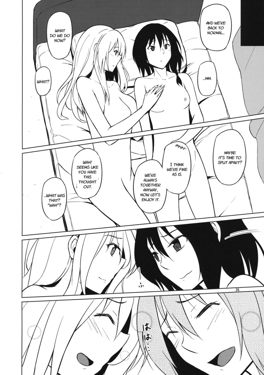 shuuki-reitaisai-2-mugendai-humei-yottaikioi-de-in-a-drunken-impulse-touhou-project-english-fellowship-of-freelancers