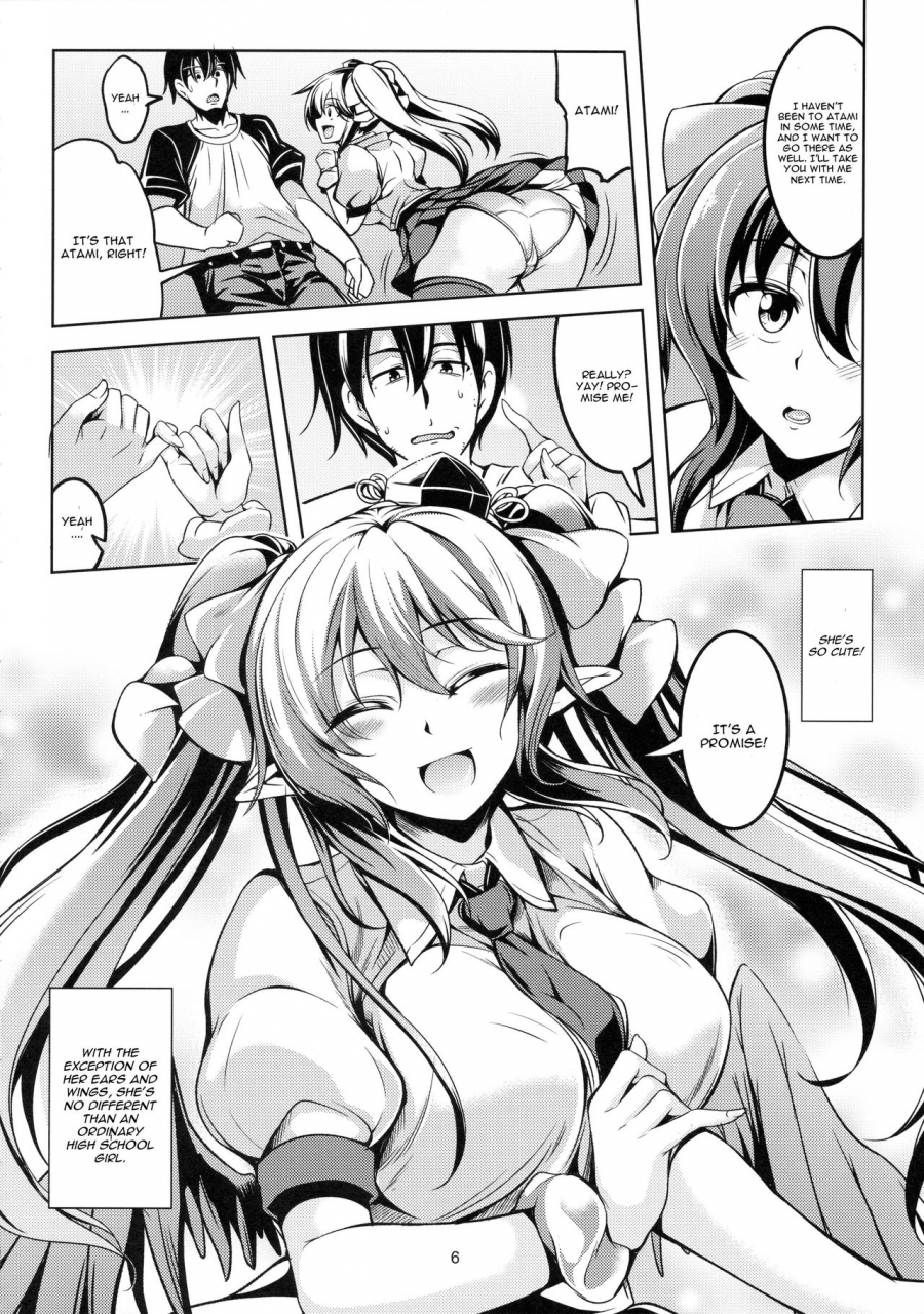 shuuki-reitaisai-3-windarteam-windart-wagaya-no-otengu-sama-chuuhen-touhou-project-english-cgrascal