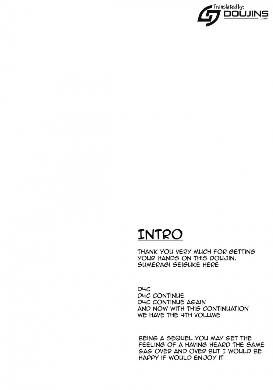 shuuki-reitaisai-3-sumeragi-designs-sumeragi-seisuke-d4c-final-touhou-project-english-doujinscom