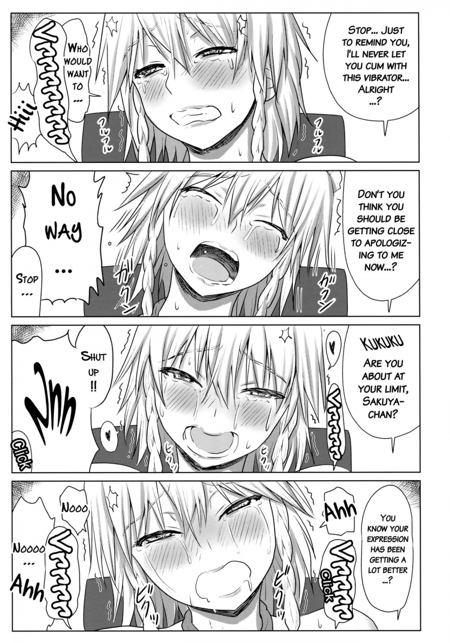 shuuki-reitaisai-3-sumeragi-designs-sumeragi-seisuke-d4c-final-touhou-project-english-doujinscom