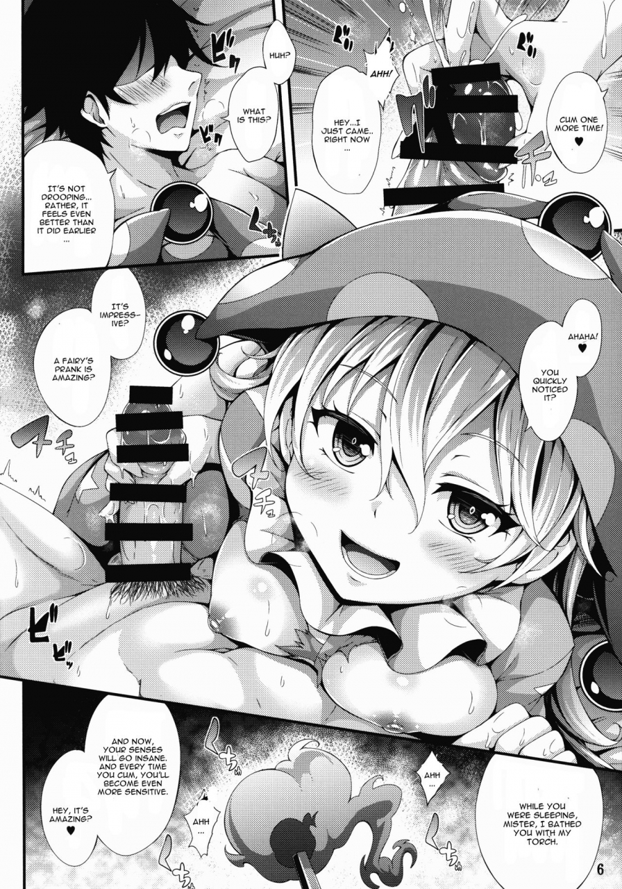 shuuki-reitaisai-3-yuki-iro-yukiusagi-ikinuki-lunatic-time-touhou-project-english-cgrascal