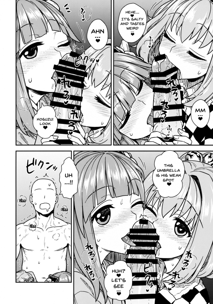 shuuki-reitaisai-4-110-groove-itou-yuuji-akyuu-to-kosuzu-no-itte-miyou-yatte-miyou-touhou-project-english-doujinscom