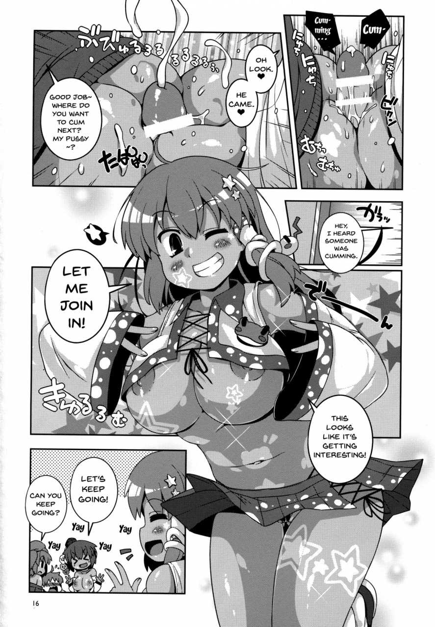 shuuki-reitaisai-4-alice-no-takarabako-watosato-mizuryu-kei-sugiura-sen-kuro-gal-gensoukyou-marukyuu-touhou-project-english-doujinscom
