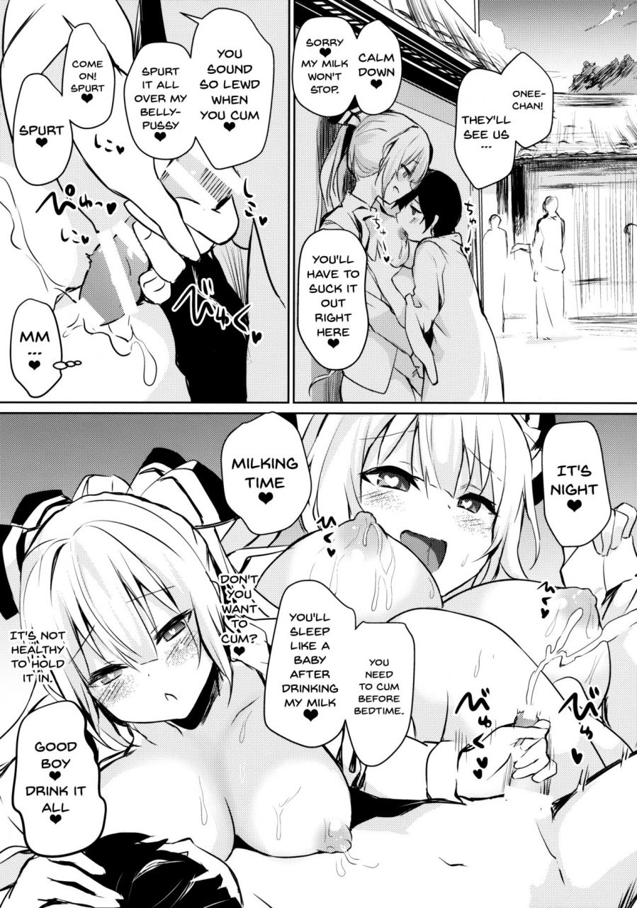 shuuki-reitaisai-4-amamitu-hakushi-amamitu-kousuke-mokou-onee-chan-to-shota-ga-ecchi-suru-hon-5-a-story-where-mokou-onee-chan-does-it-with-a-boy-5-touhou-project-english-doujinscom