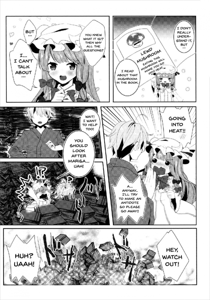 shuuki-reitaisai-4-dai-no-shippo-atm-ecchi-na-gensoukyou-patchouli-to-ecchi-na-mahou-hen-touhou-project-english-doujinscom