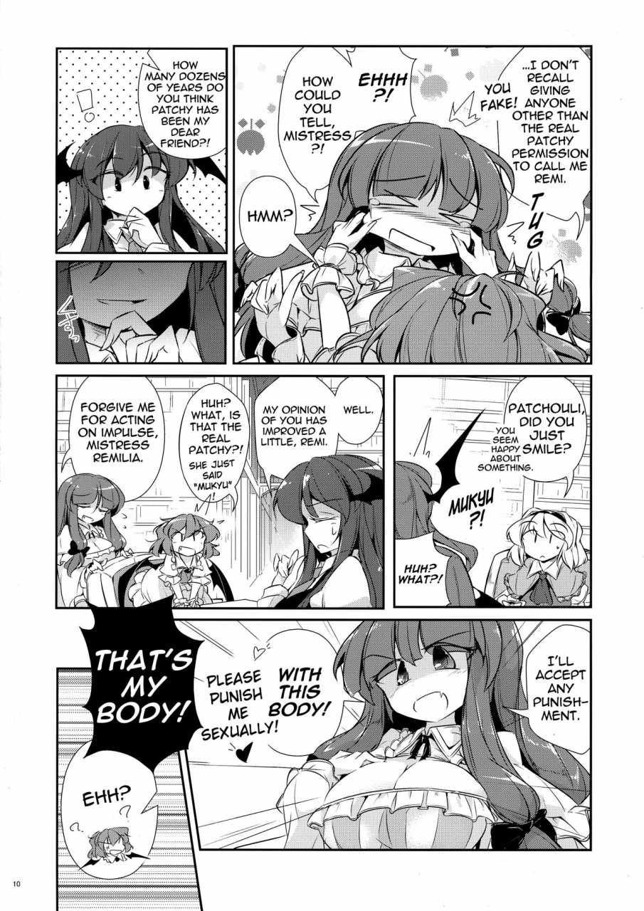 shuuki-reitaisai-4-fumituki-fumituki-pachu-koa-change-touhou-project-english-a-trans
