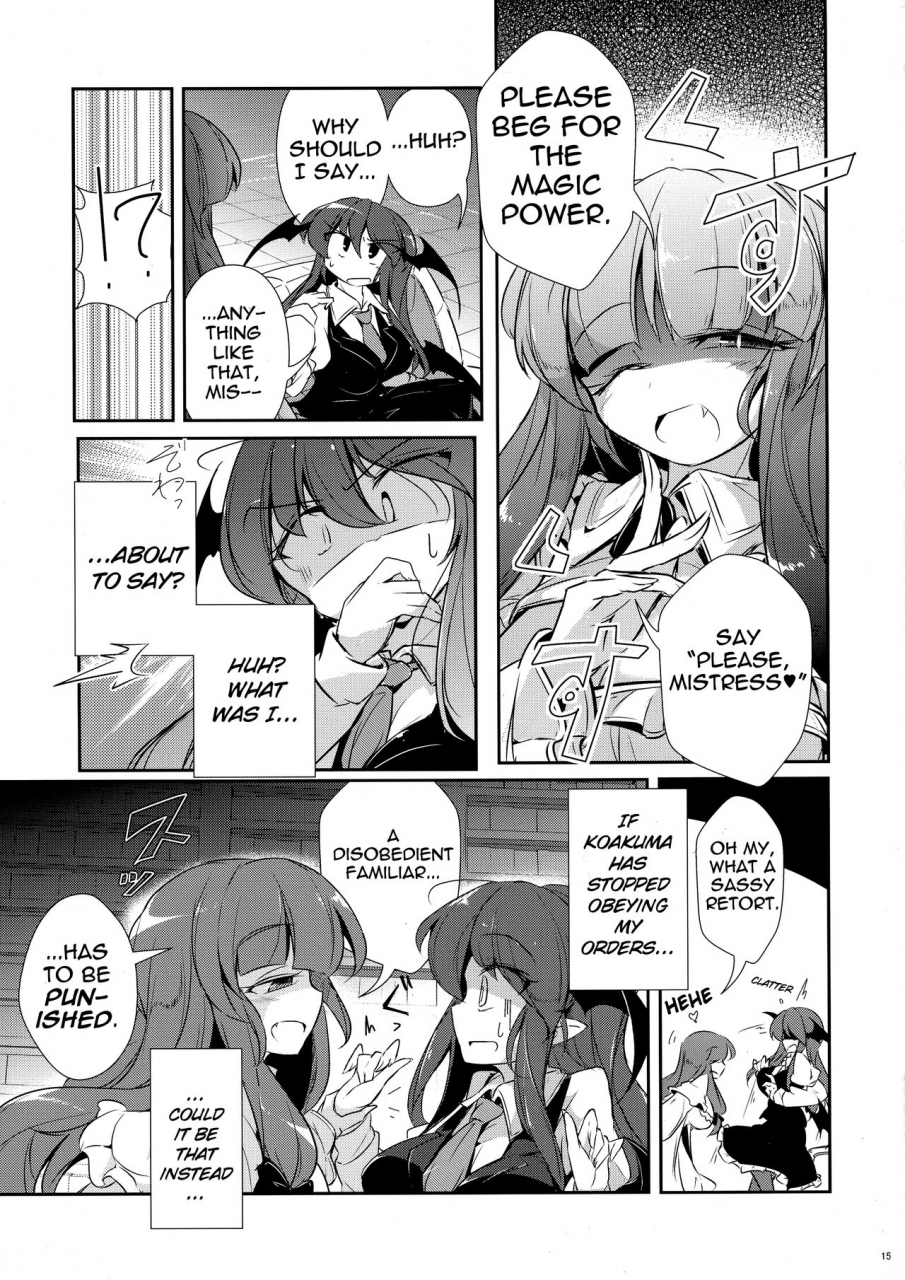 shuuki-reitaisai-4-fumituki-fumituki-pachu-koa-change-touhou-project-english-a-trans