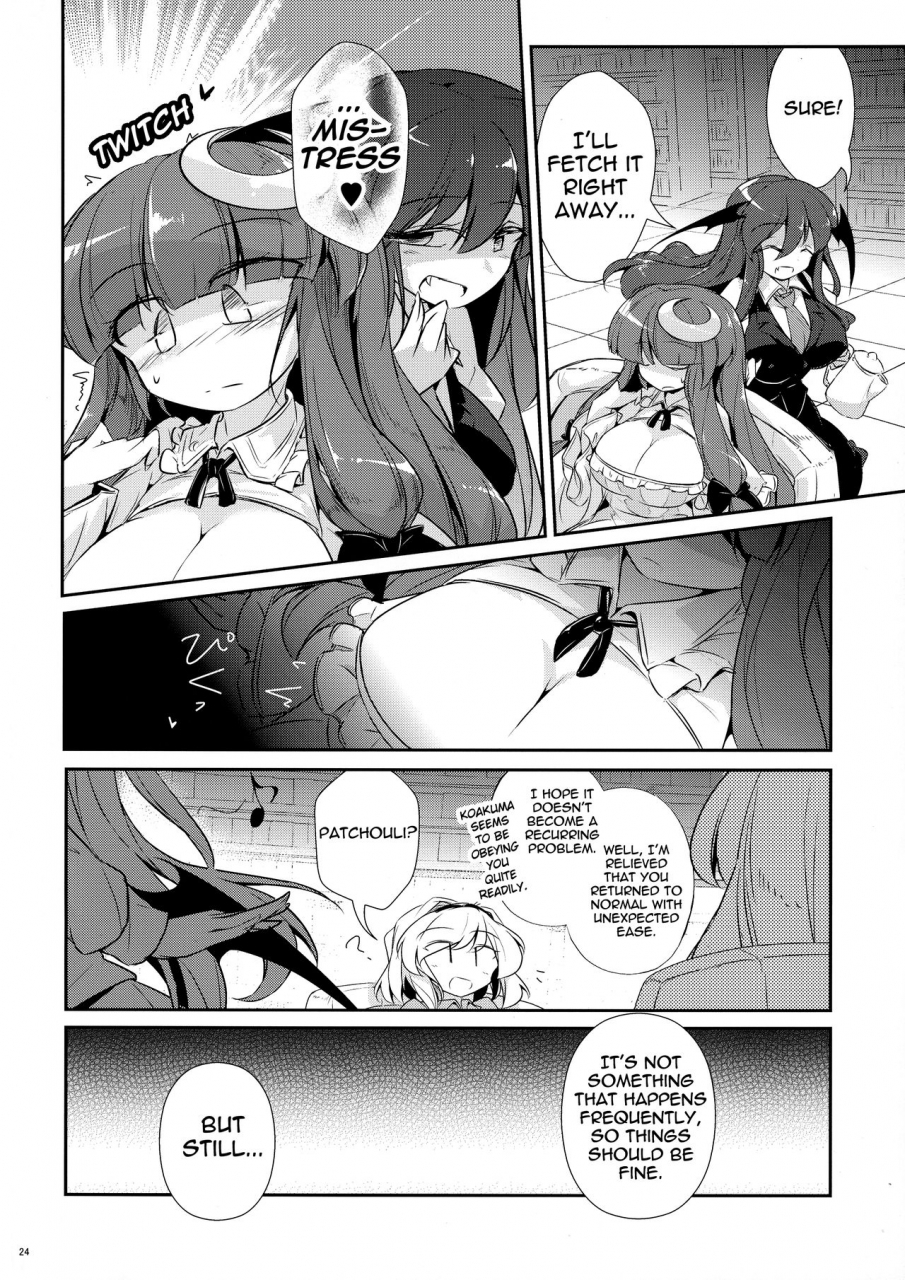 shuuki-reitaisai-4-fumituki-fumituki-pachu-koa-change-touhou-project-english-a-trans