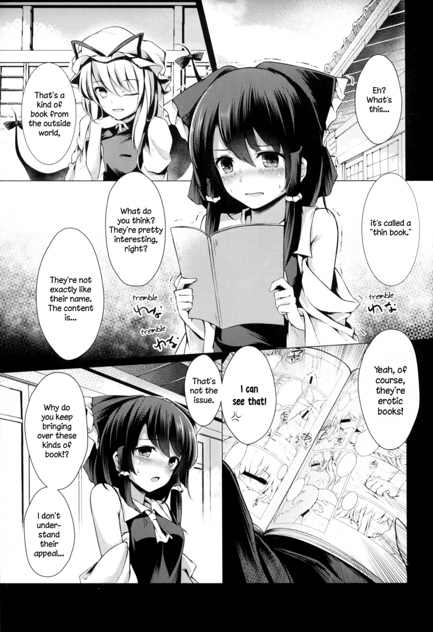 shuuki-reitaisai-4-happunzaki-toyosaki-shu-shunshoku-shunga-touhou-project-english-tzdy