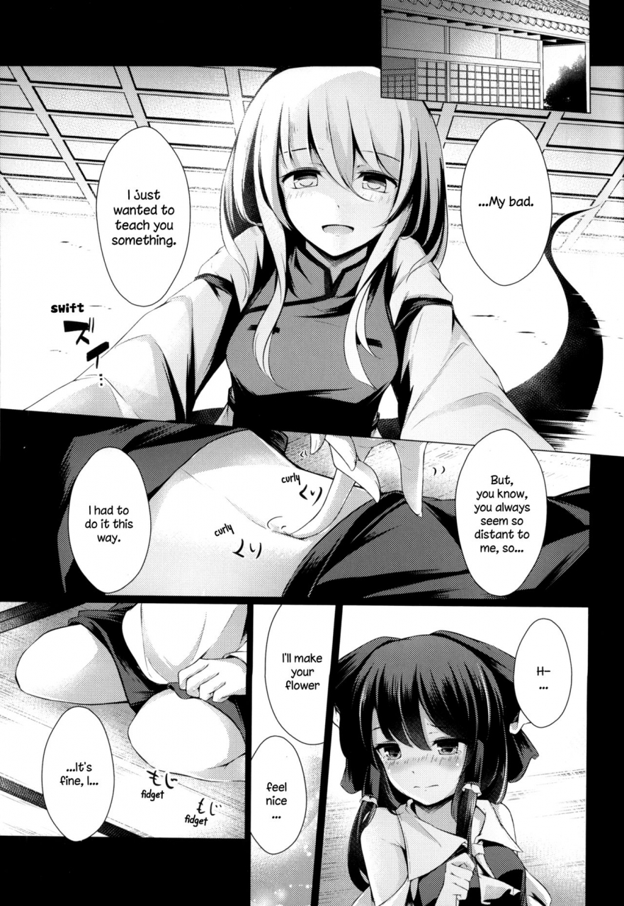 shuuki-reitaisai-4-happunzaki-toyosaki-shu-shunshoku-shunga-touhou-project-english-tzdy