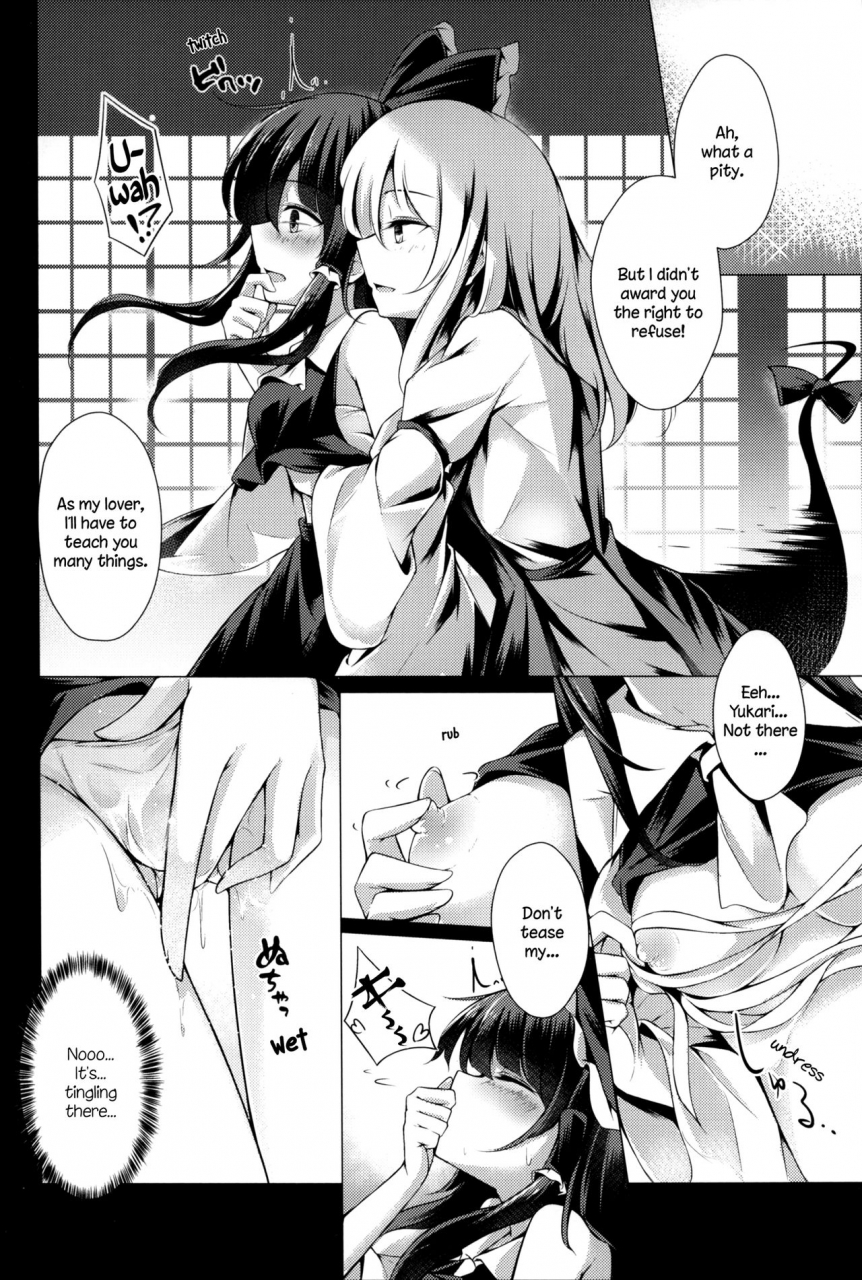 shuuki-reitaisai-4-happunzaki-toyosaki-shu-shunshoku-shunga-touhou-project-english-tzdy