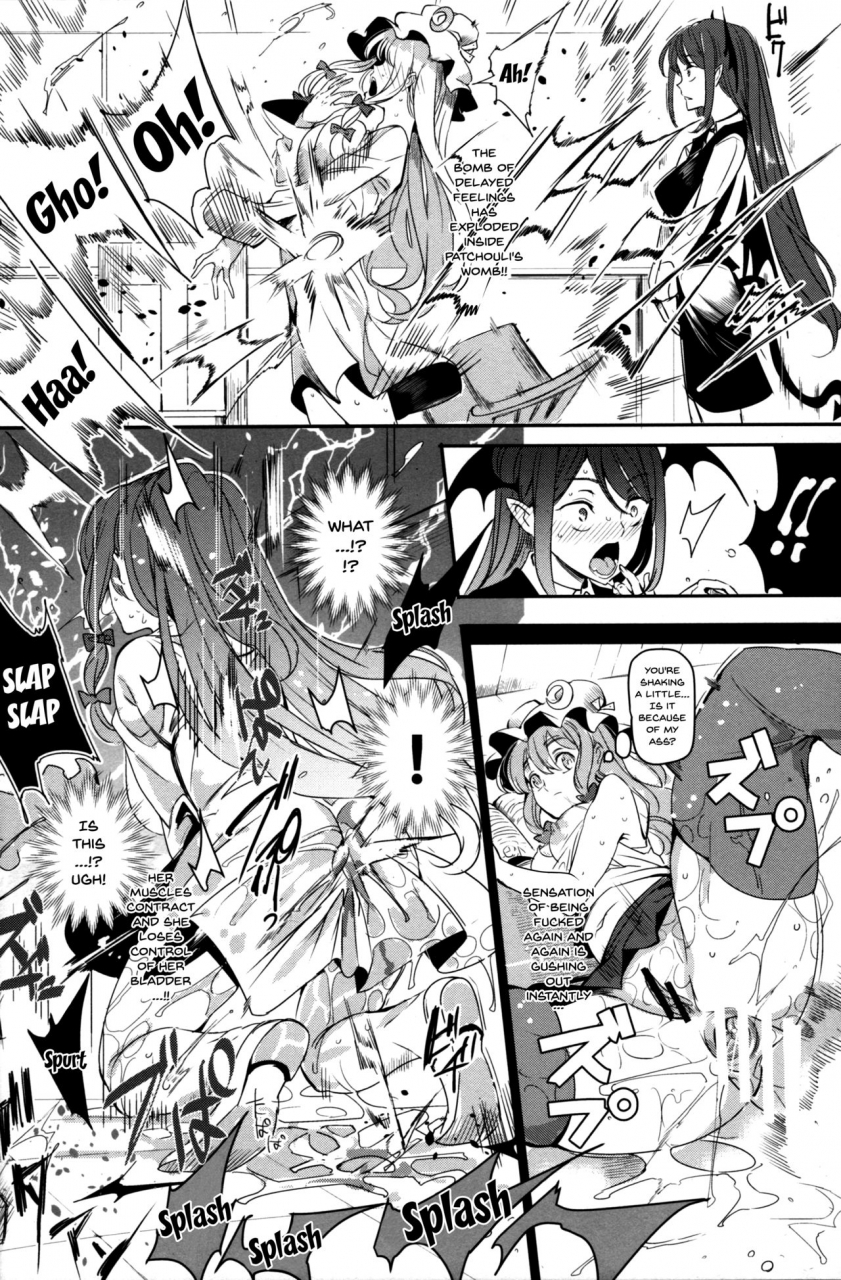 shuuki-reitaisai-4-nyuu-koubou-nyuu-totsuzen-gekiiki-patchouli-sama-suddenly-patchouli-sama-violently-came-touhou-project-english-doujinscom