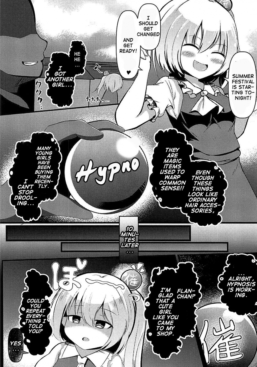 shuuki-reitaisai-4-saigo-made-anko-tappuri-akiba-monaka-kyousei-saimin-sousa-odoriko-flan-chan-using-forced-hypno-manipulation-on-the-dancer-flan-chan-touhou-project-english-doujinscom