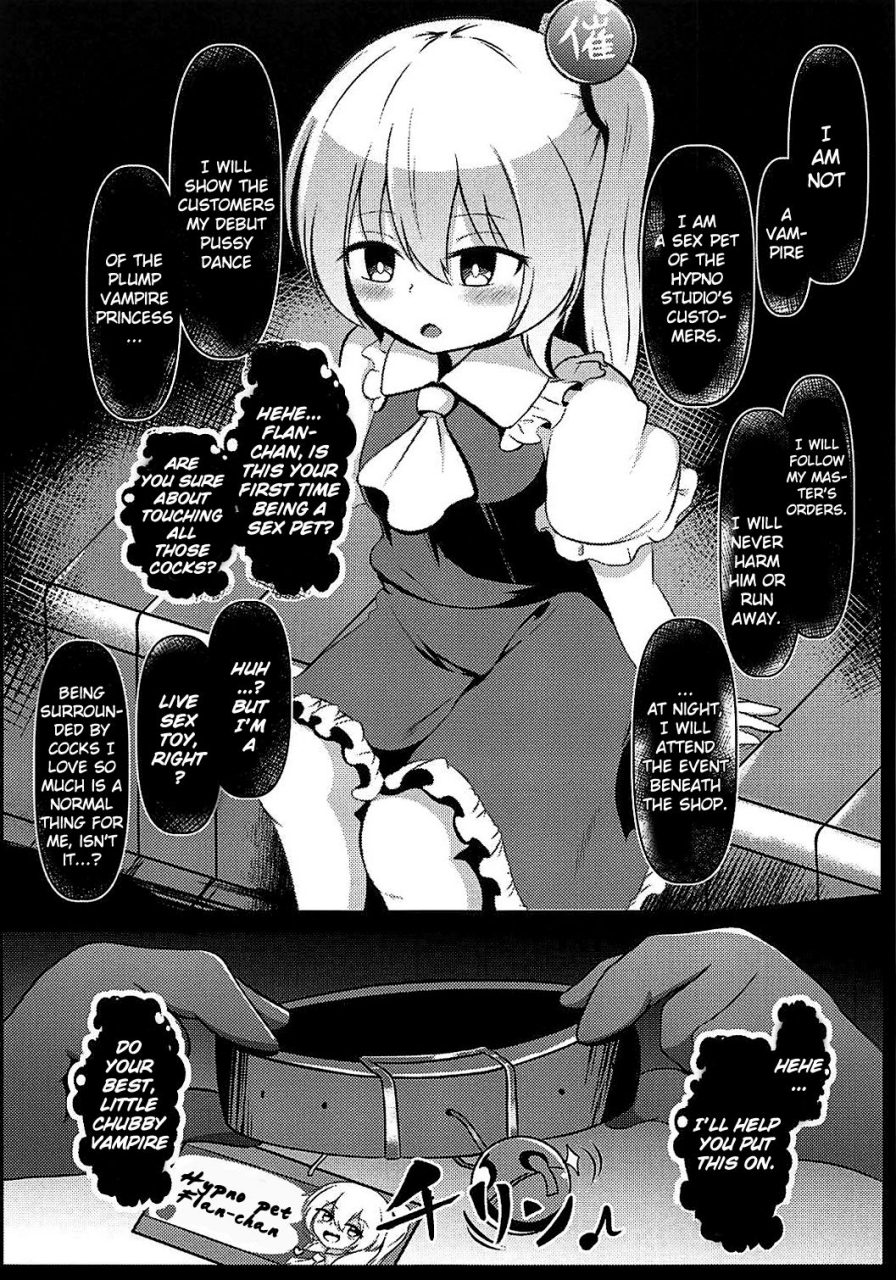 shuuki-reitaisai-4-saigo-made-anko-tappuri-akiba-monaka-kyousei-saimin-sousa-odoriko-flan-chan-using-forced-hypno-manipulation-on-the-dancer-flan-chan-touhou-project-english-doujinscom