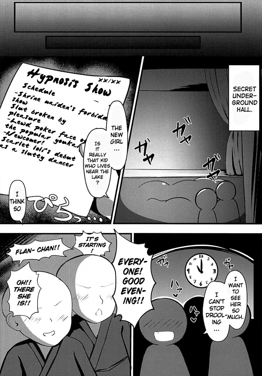 shuuki-reitaisai-4-saigo-made-anko-tappuri-akiba-monaka-kyousei-saimin-sousa-odoriko-flan-chan-using-forced-hypno-manipulation-on-the-dancer-flan-chan-touhou-project-english-doujinscom