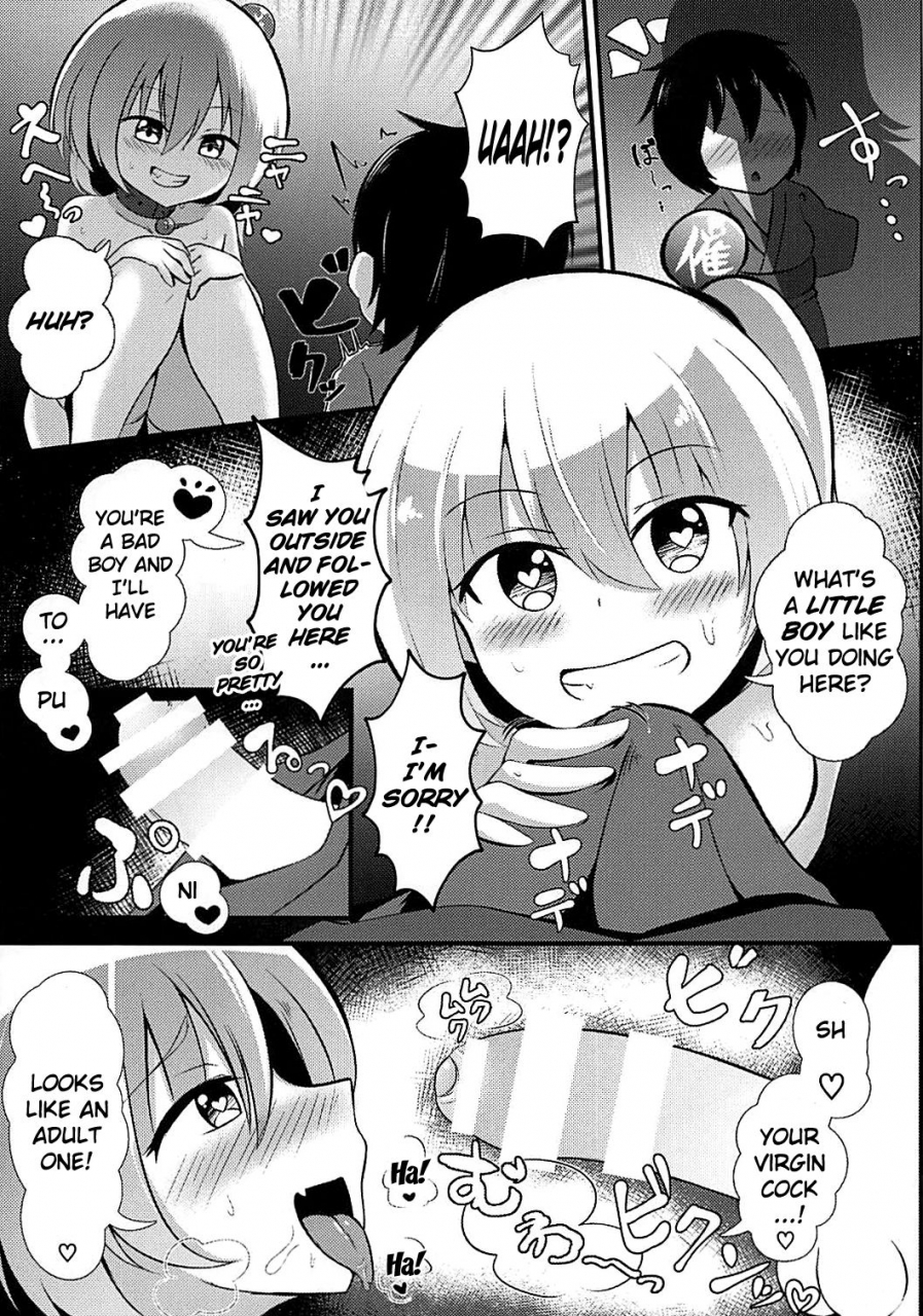 shuuki-reitaisai-4-saigo-made-anko-tappuri-akiba-monaka-kyousei-saimin-sousa-odoriko-flan-chan-using-forced-hypno-manipulation-on-the-dancer-flan-chan-touhou-project-english-doujinscom