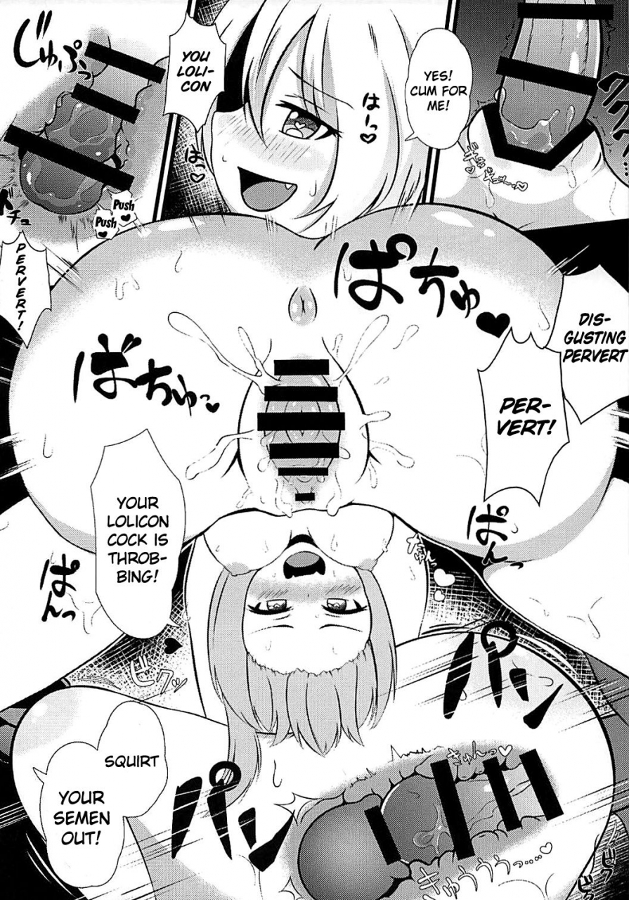 shuuki-reitaisai-4-saigo-made-anko-tappuri-akiba-monaka-kyousei-saimin-sousa-odoriko-flan-chan-using-forced-hypno-manipulation-on-the-dancer-flan-chan-touhou-project-english-doujinscom