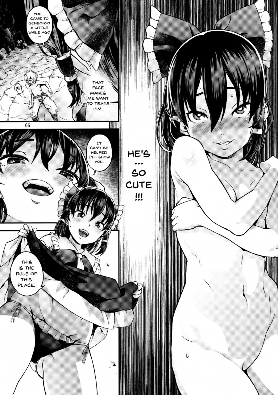 shuuki-reitaisai-4-terebi-san-chuusuu-kairo-gensoukyou-no-h-na-himitsu-touhou-project-english-doujinscom