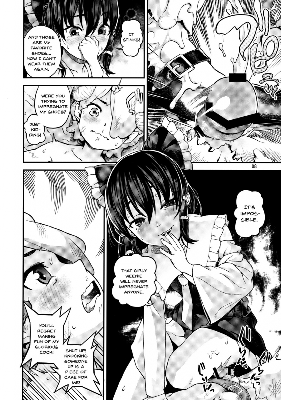 shuuki-reitaisai-4-terebi-san-chuusuu-kairo-gensoukyou-no-h-na-himitsu-touhou-project-english-doujinscom