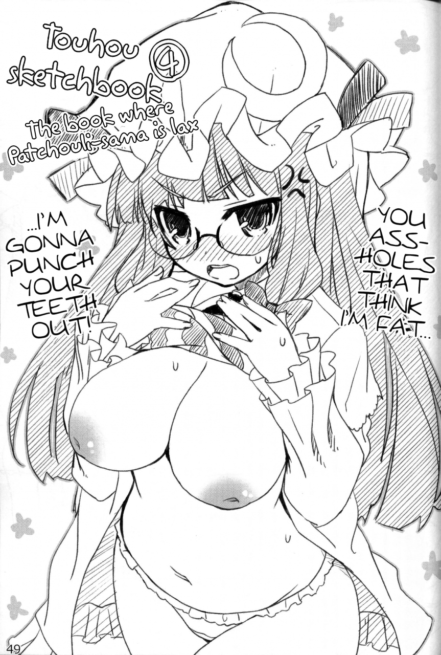 shuuki-reitaisai-itou-life-yasashiku-shite-ne-satori-sama-itou-life-rakugaki-bon-soushuuhen-please-be-gentle-satori-sama-itou-life-sketchbook-omnibus-touhou-projectenglish