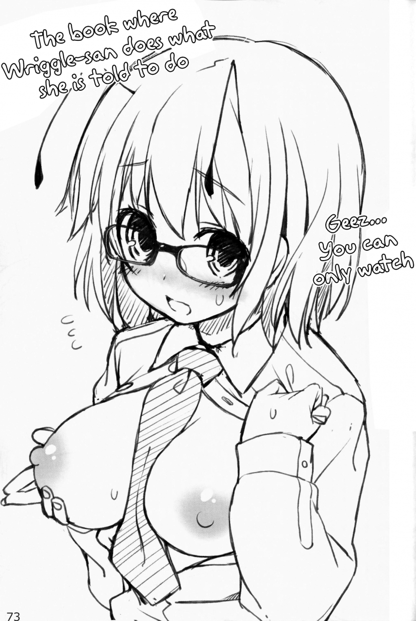 shuuki-reitaisai-itou-life-yasashiku-shite-ne-satori-sama-itou-life-rakugaki-bon-soushuuhen-please-be-gentle-satori-sama-itou-life-sketchbook-omnibus-touhou-projectenglish