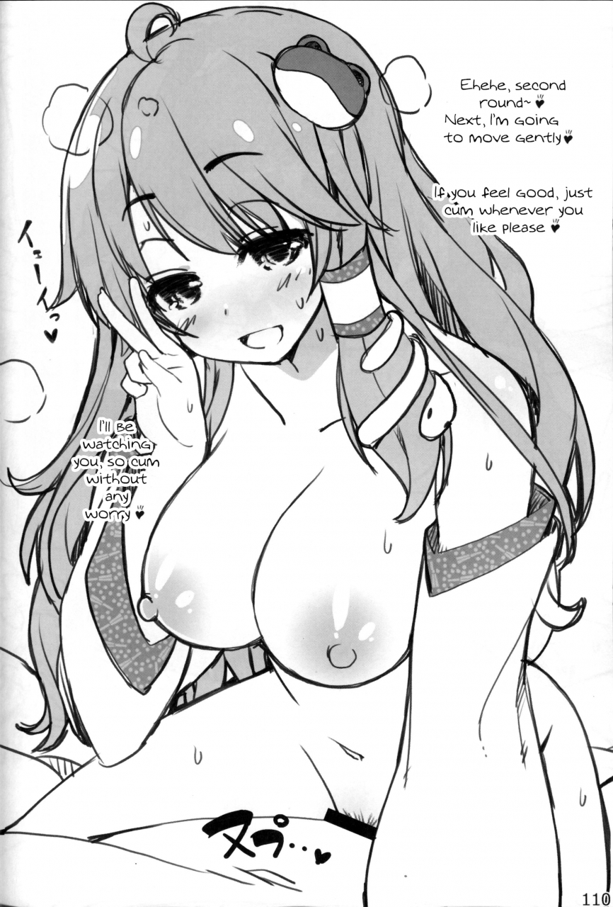 shuuki-reitaisai-itou-life-yasashiku-shite-ne-satori-sama-itou-life-rakugaki-bon-soushuuhen-please-be-gentle-satori-sama-itou-life-sketchbook-omnibus-touhou-projectenglish