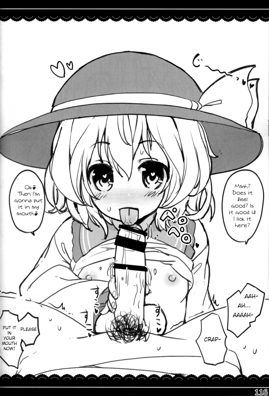 shuuki-reitaisai-itou-life-yasashiku-shite-ne-satori-sama-itou-life-rakugaki-bon-soushuuhen-please-be-gentle-satori-sama-itou-life-sketchbook-omnibus-touhou-projectenglish