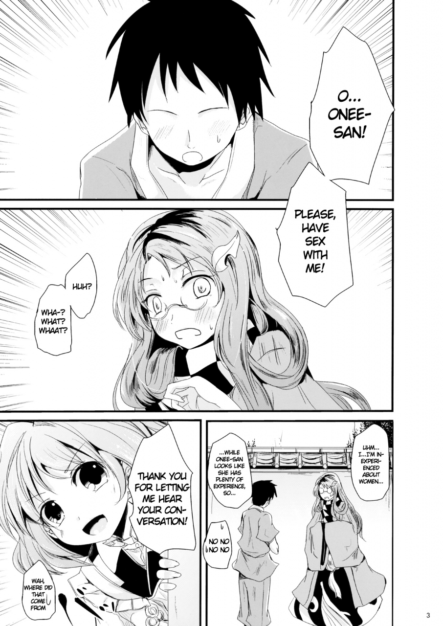 shuuki-reitaisai-kitsune-to-budou-kurona-kosuzu-chan-to-mamizou-san-no-dokidoki-fudeoroshi-lesson-heart-throbbing-virginity-loss-lesson-with-kosuzu-chan-and-mamizou-san-touhou-project-english-cazzeggione