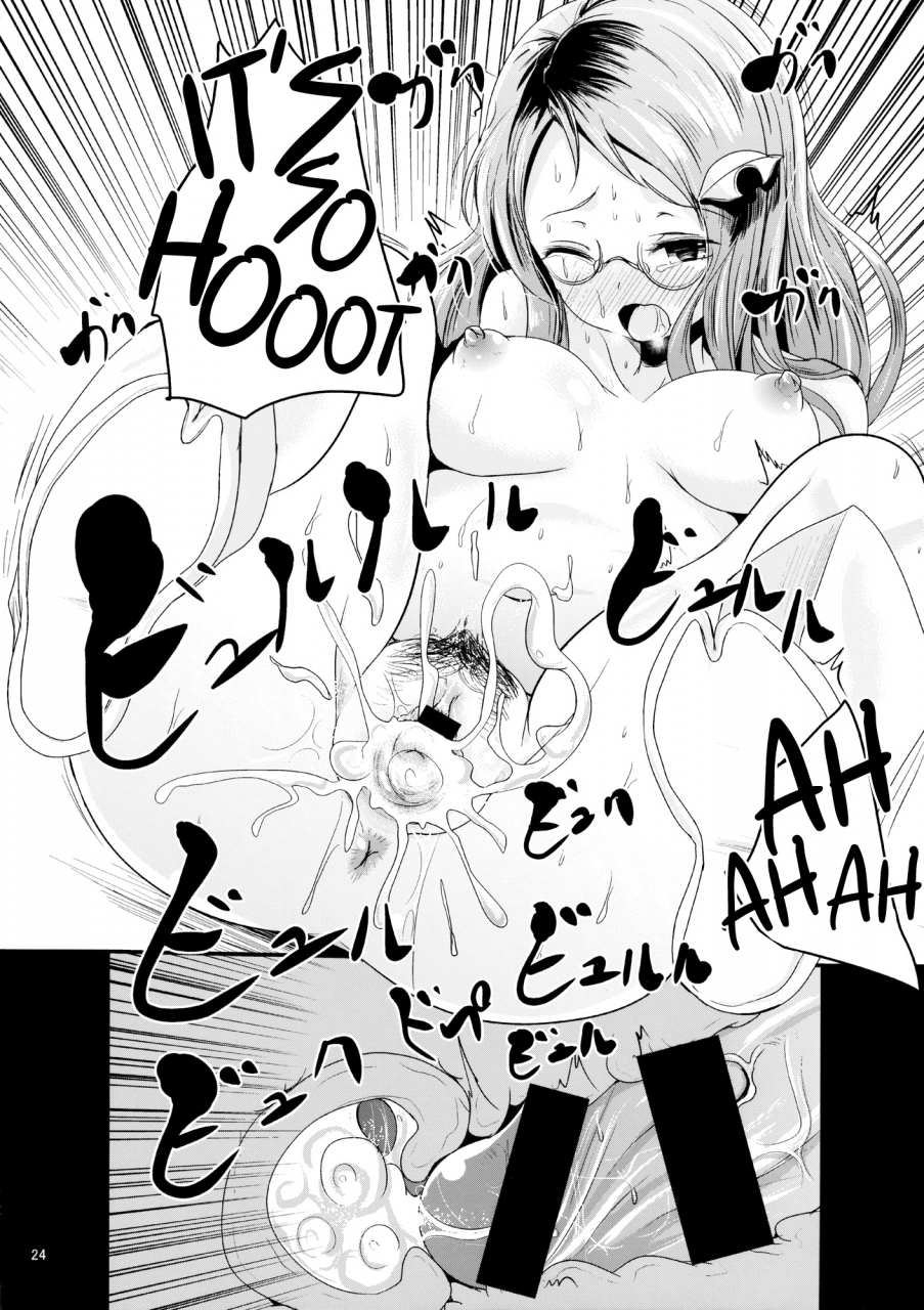 shuuki-reitaisai-kitsune-to-budou-kurona-kosuzu-chan-to-mamizou-san-no-dokidoki-fudeoroshi-lesson-heart-throbbing-virginity-loss-lesson-with-kosuzu-chan-and-mamizou-san-touhou-project-english-cazzeggione