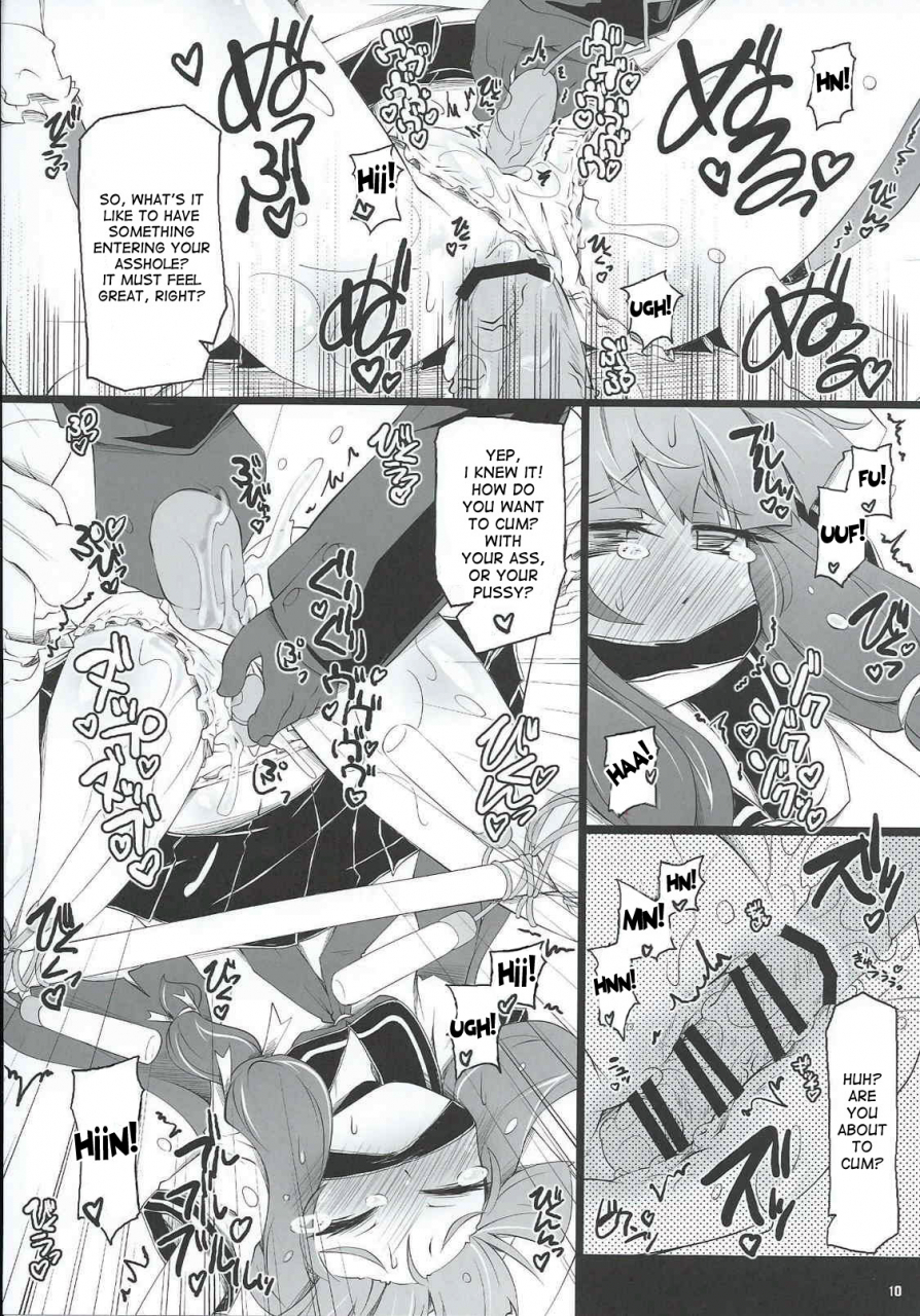 shuuki-reitaisai-narumiya-narumiya-patchoulisch-touhou-project-english-desudesu