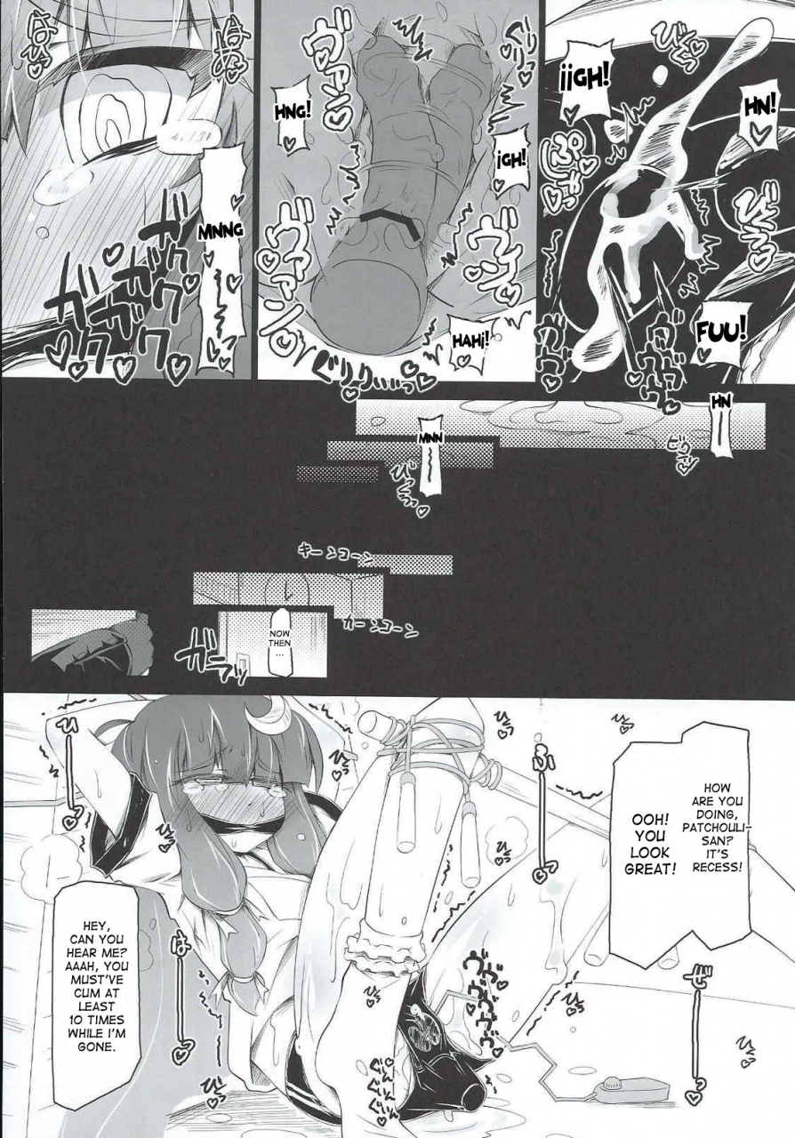 shuuki-reitaisai-narumiya-narumiya-patchoulisch-touhou-project-english-desudesu