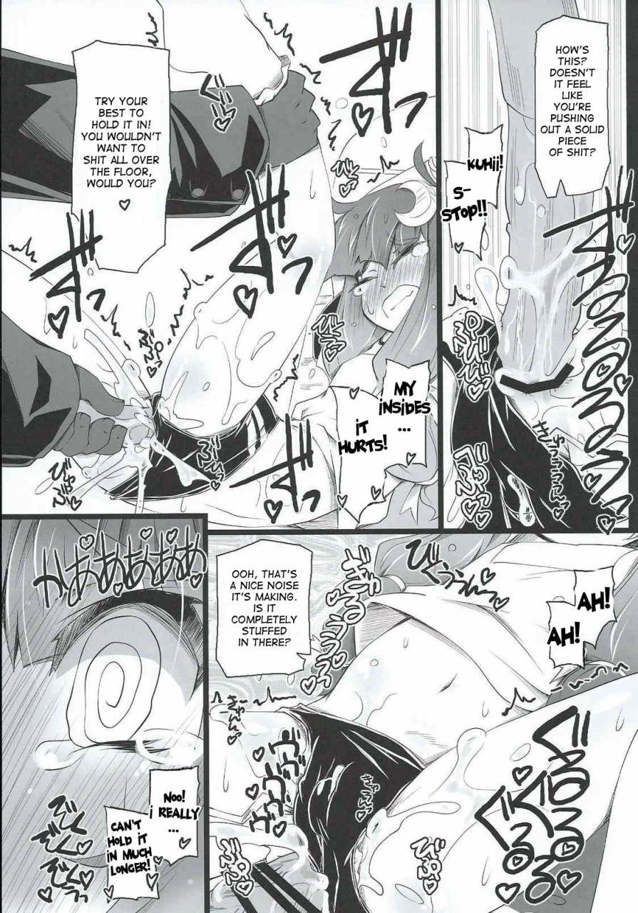 shuuki-reitaisai-narumiya-narumiya-patchoulisch-touhou-project-english-desudesu