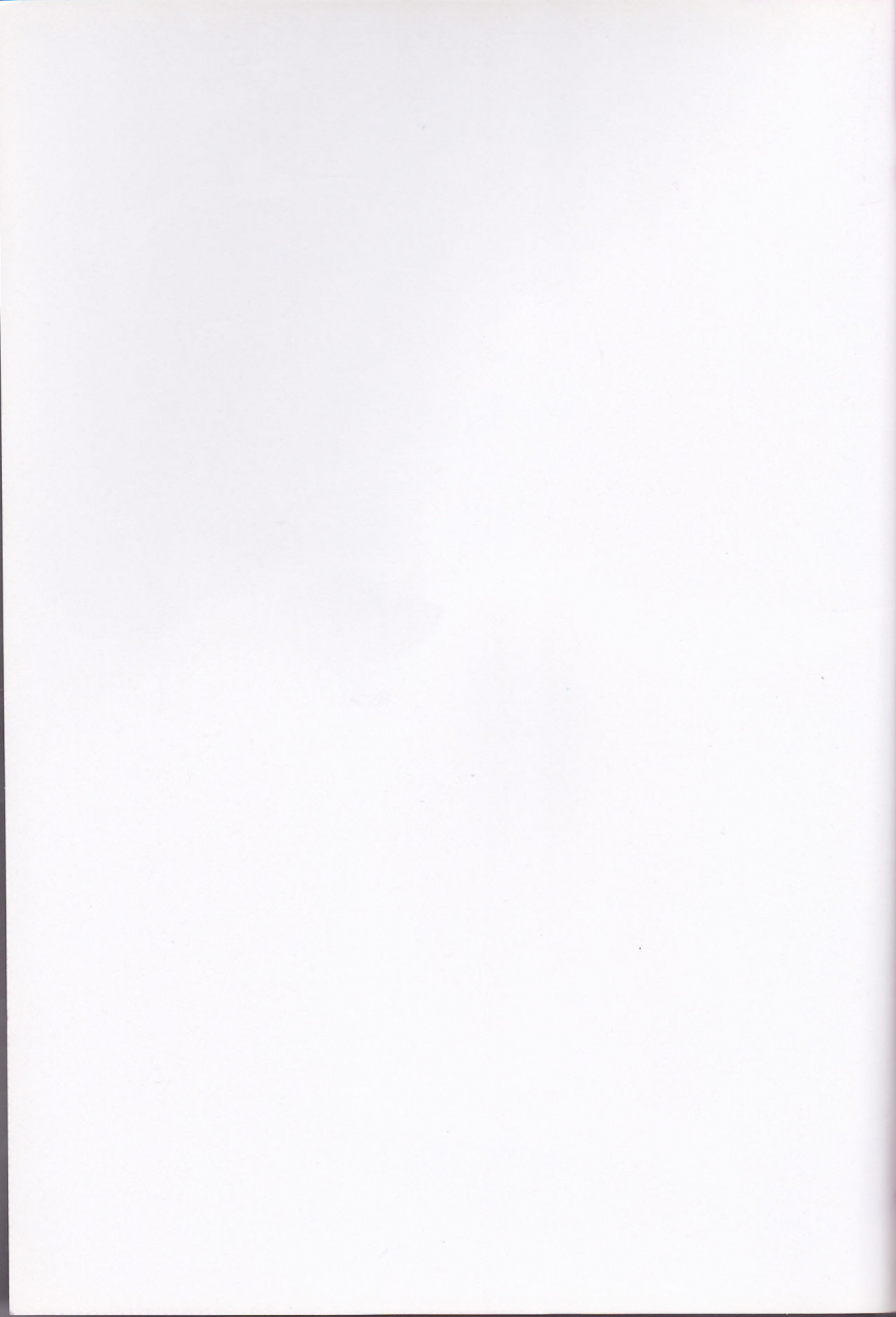 snow-garden-strawberry-and-tea-sagami-rin-il-cambiodi-lavoro-dellesorcista-the-swiftness-of-the-skier-dgray-man-english-triplesevenscans