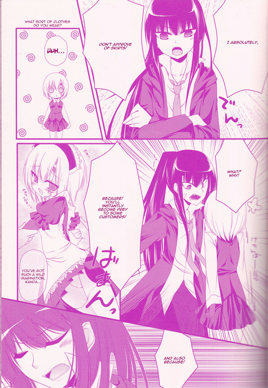 snow-garden-strawberry-and-tea-sagami-rin-il-cambiodi-lavoro-dellesorcista-the-swiftness-of-the-skier-dgray-man-english-triplesevenscans