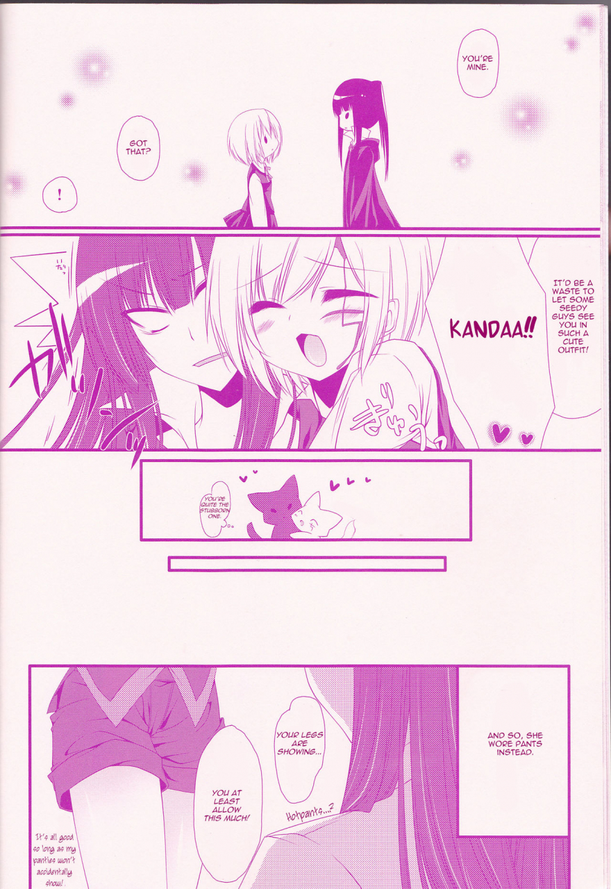 snow-garden-strawberry-and-tea-sagami-rin-il-cambiodi-lavoro-dellesorcista-the-swiftness-of-the-skier-dgray-man-english-triplesevenscans