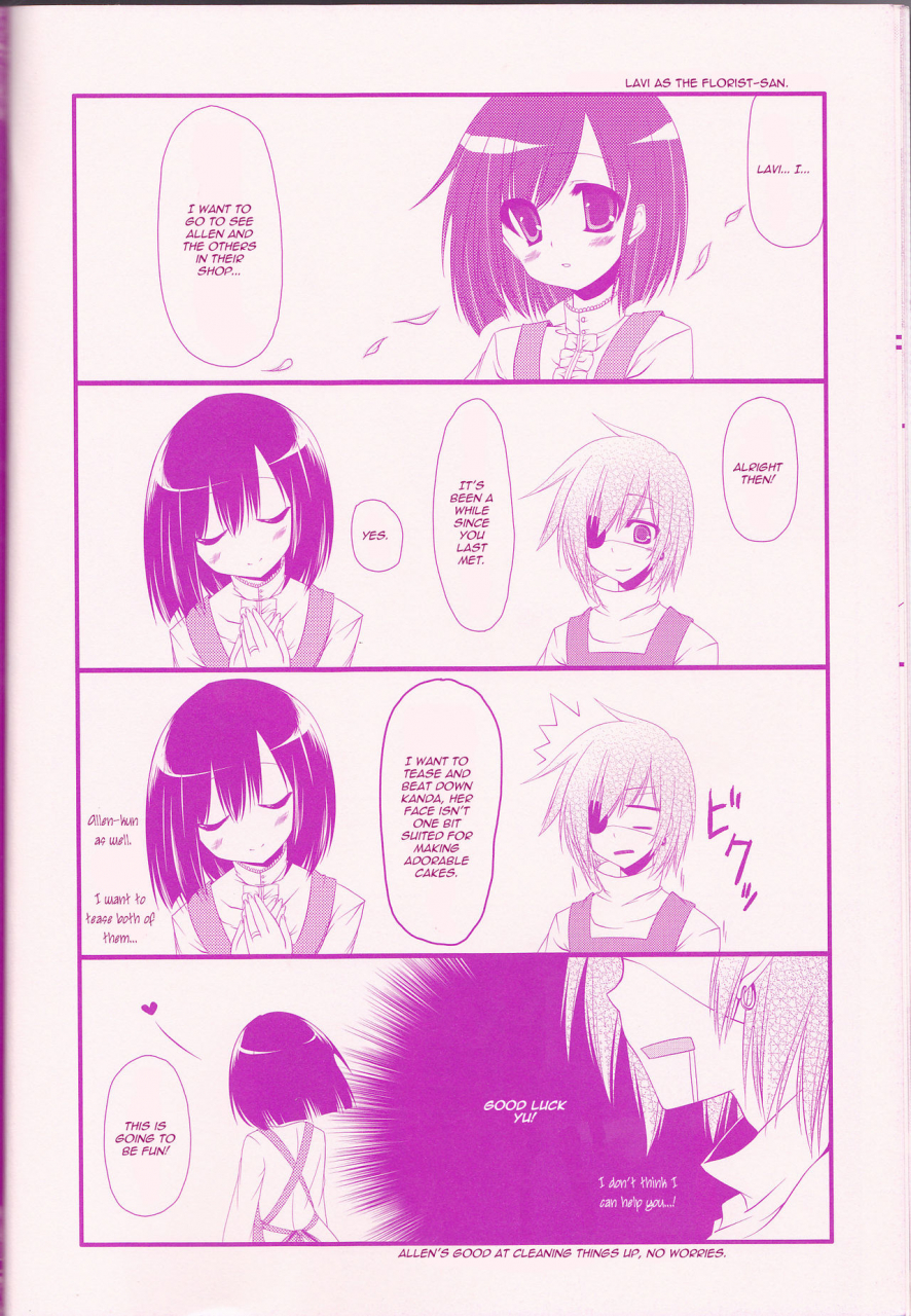 snow-garden-strawberry-and-tea-sagami-rin-il-cambiodi-lavoro-dellesorcista-the-swiftness-of-the-skier-dgray-man-english-triplesevenscans